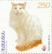 turkish van stamp